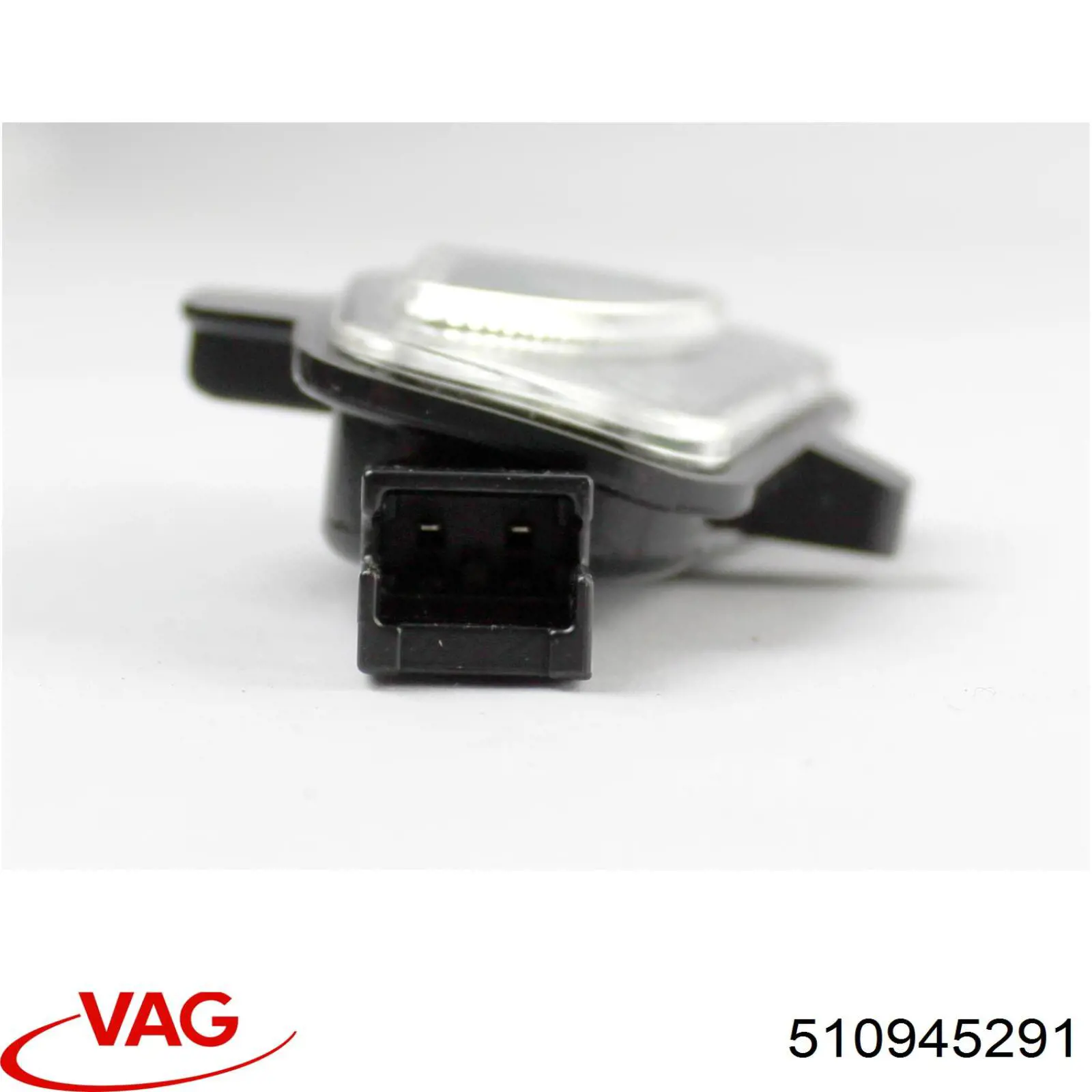  VAG 510945291 ціна, від 30.57 USD