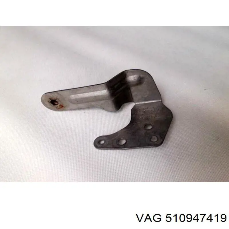 Купити 510947419 VAG 