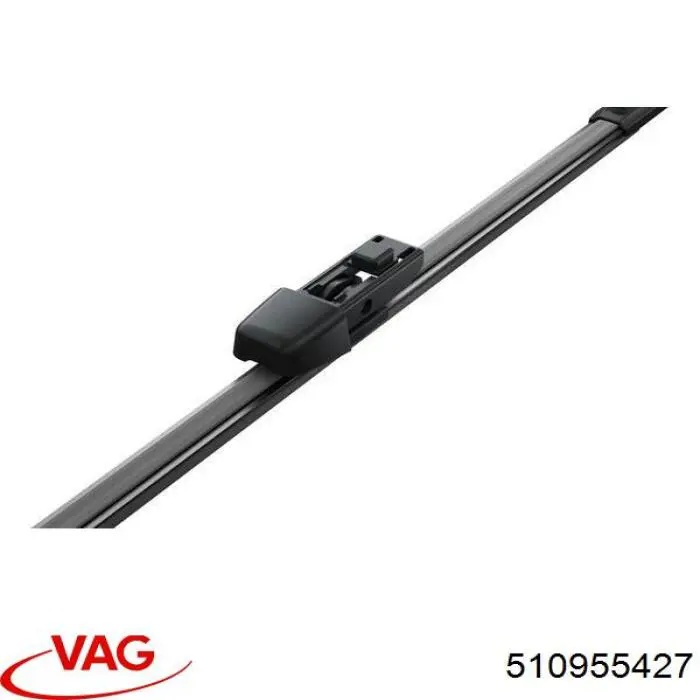 Купити 510955427 VAG Щітка задня