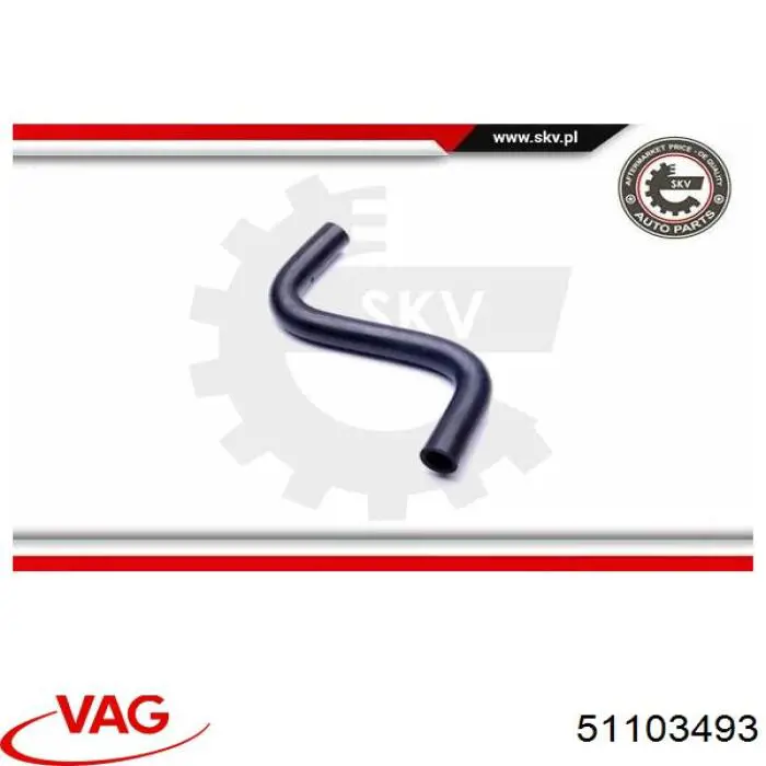Трубка картера повітряна VAG 51103493 ціна, від 4.27 USD