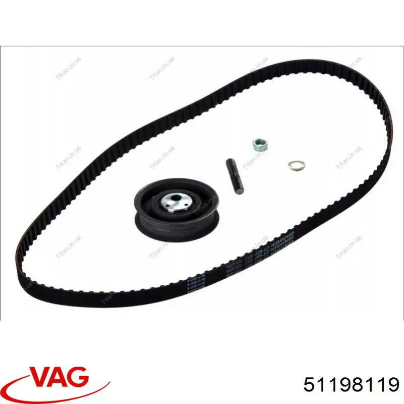 Купити 51198119 VAG ГРМ ремень