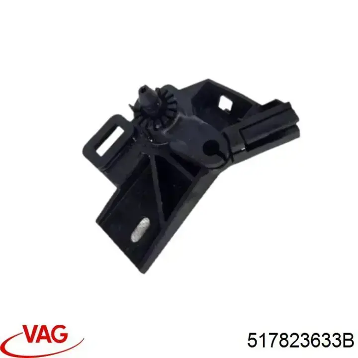 Купити 517823633B VAG Кронштейн ручки відкривання капота