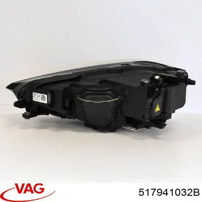 Купити 517941032B VAG 