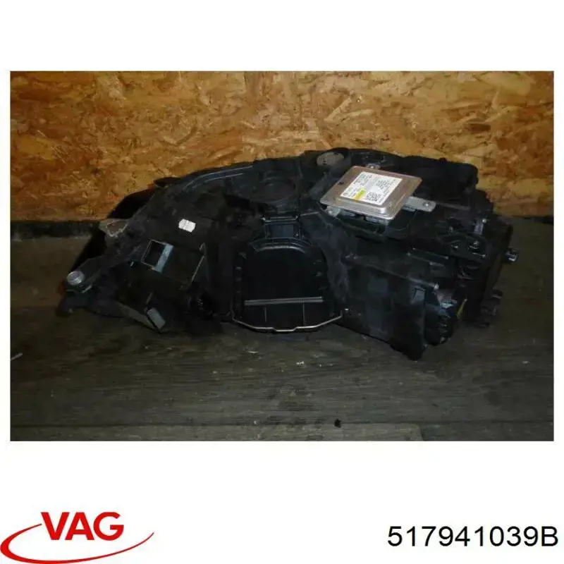 Фара дальнього світла в зборі VAG 517941039B ціна, від 479.39 USD