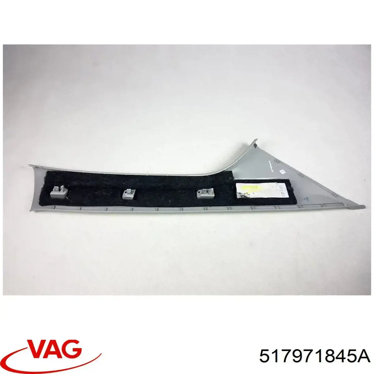 Купити 517971845A VAG 
