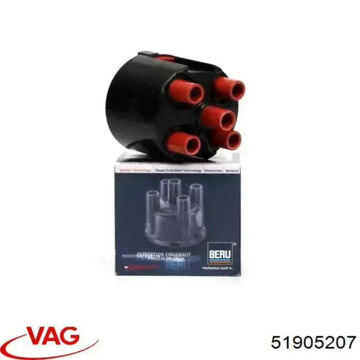 Купити 51905207 VAG Кришка трамблеру