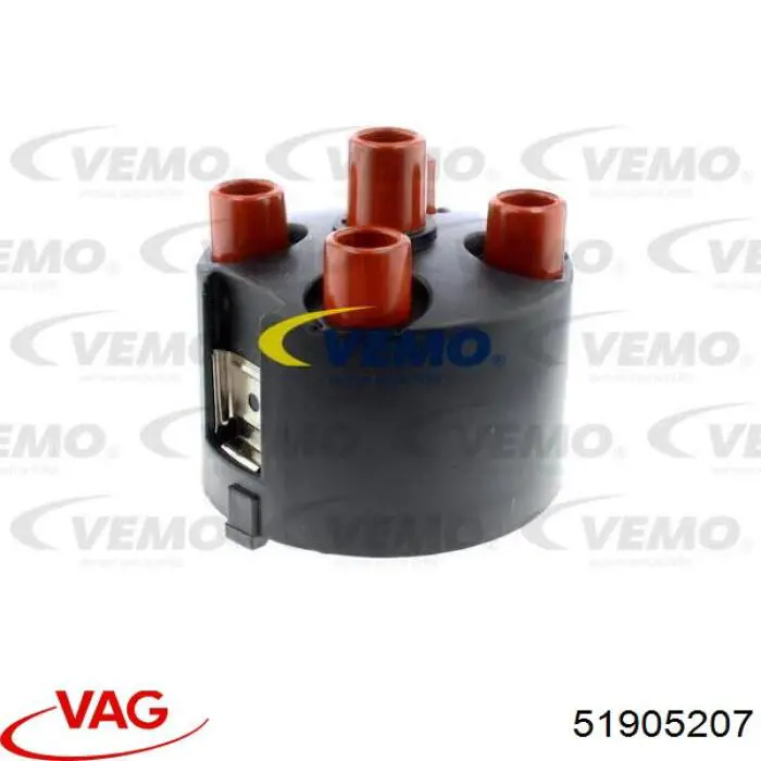 Кришка розподільника запалювання/трамблера VAG 51905207 ціна, від 7.40 USD