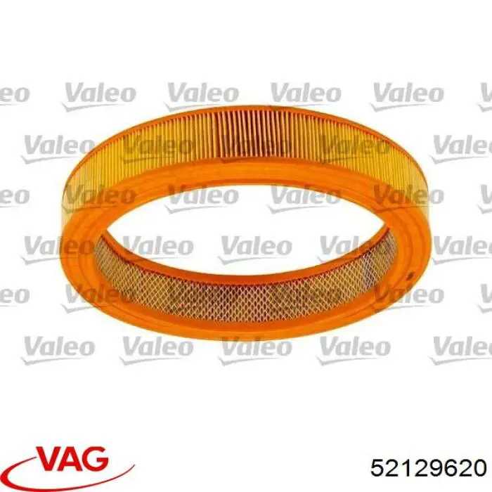 Елемент повітряного фільтра VAG 52129620 ціна, від 4.87 USD