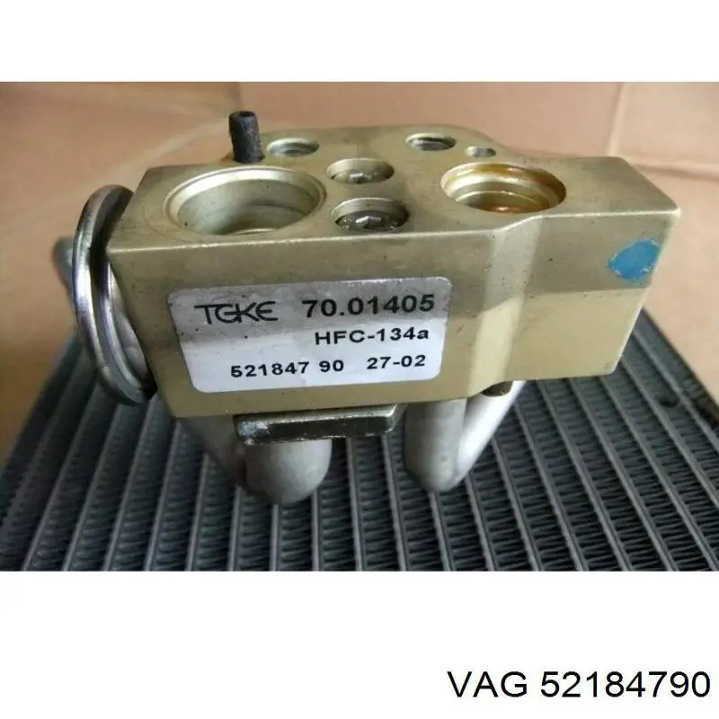  VAG 52184790 ціна, від 11.25 USD