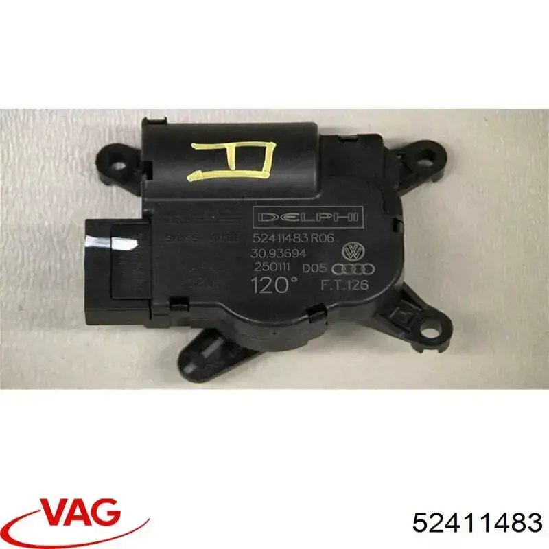 Двигун заслінки рециркуляції повітря VAG 52411483 ціна, від 16.87 USD