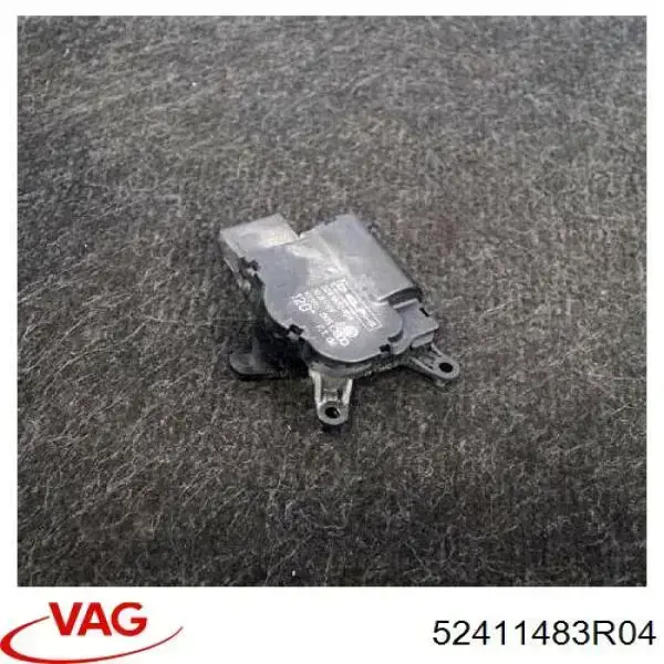 Двигун заслінки рециркуляції повітря VAG 52411483R04 ціна, від 22.43 USD
