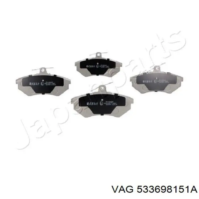 Передні тормозні колодки 533698151A VAG