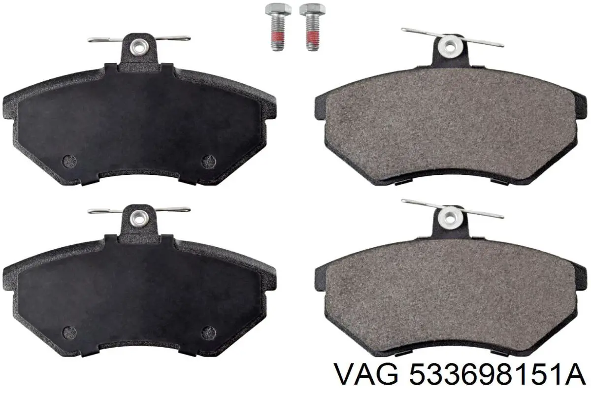 Гальмівні колодки VAG 533698151A ціна, від 21.23 USD