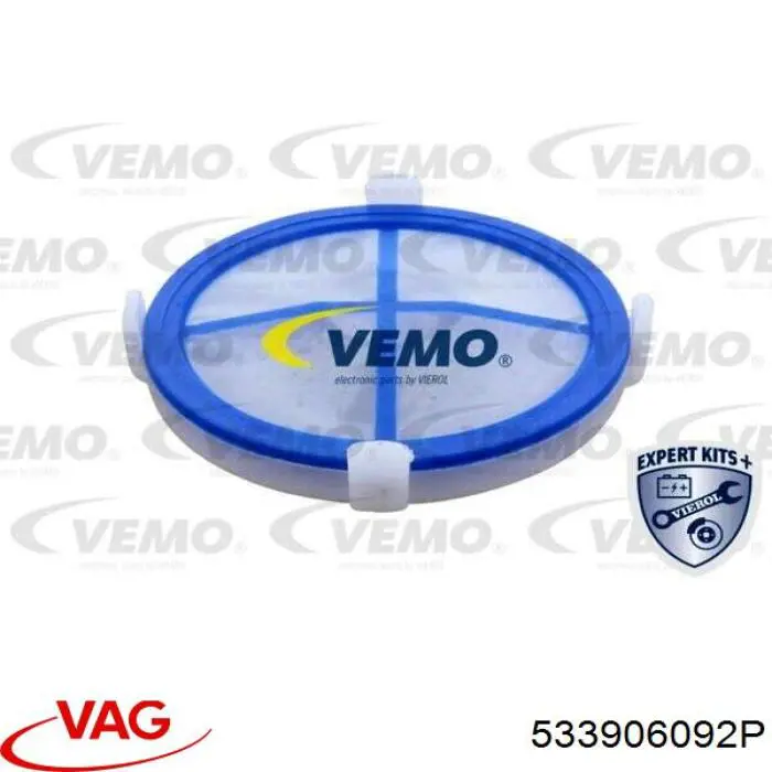 Насос паливний електричний 533906092P VAG