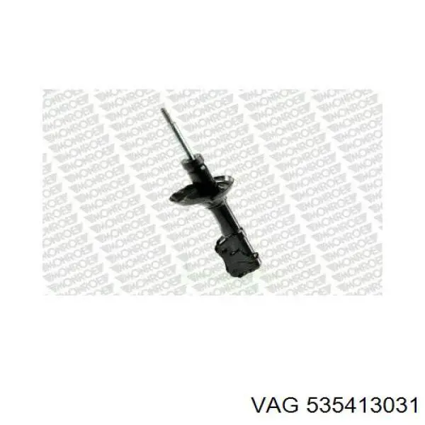 Амортизатор передній 535413031 VAG