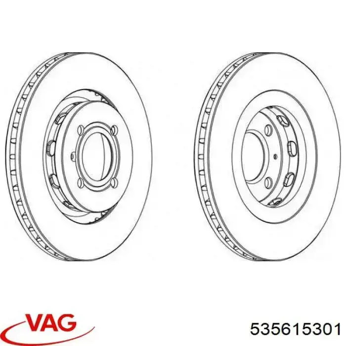 Гальмівні диски передні 535615301 VAG