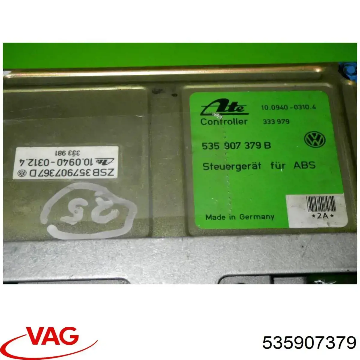 Елементи АБС VAG 535907379 ціна, від 4.23 USD