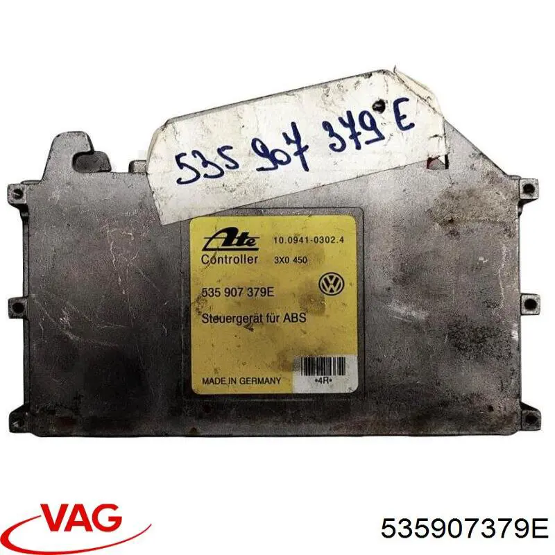 Купити 535907379B VAG 