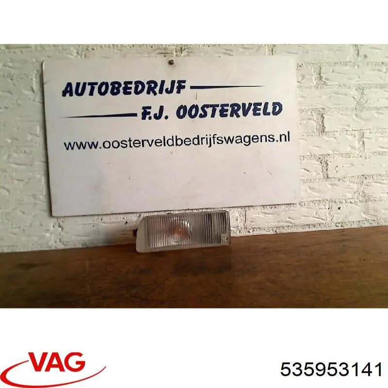 535953141 VAG Покажчик повороту лівий