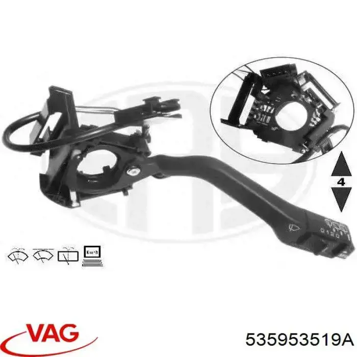 535953519A VAG Перемикач підрульовий, правий