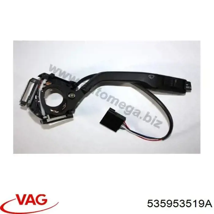 Перемикач підрульовий, правий VAG 535953519A ціна, від 18.30 USD