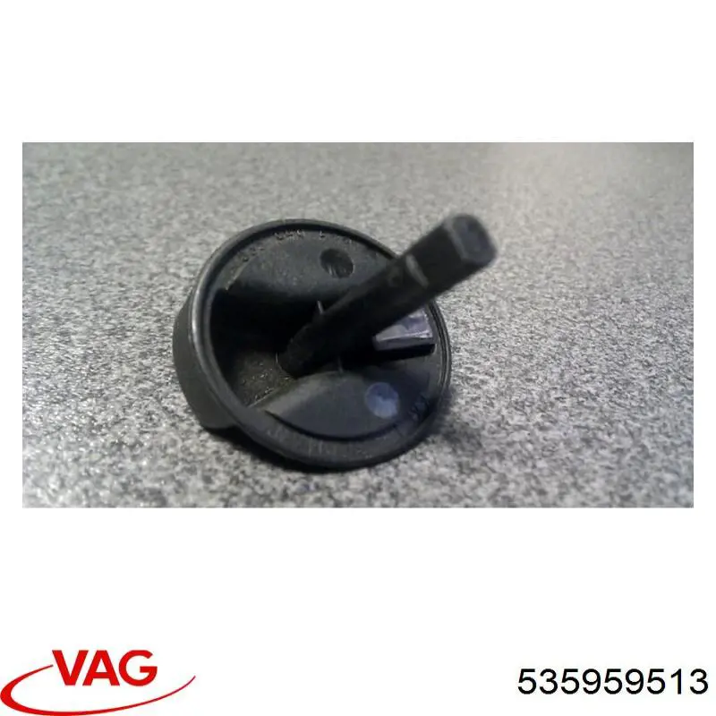  VAG 535959513 ціна, від 6.01 USD