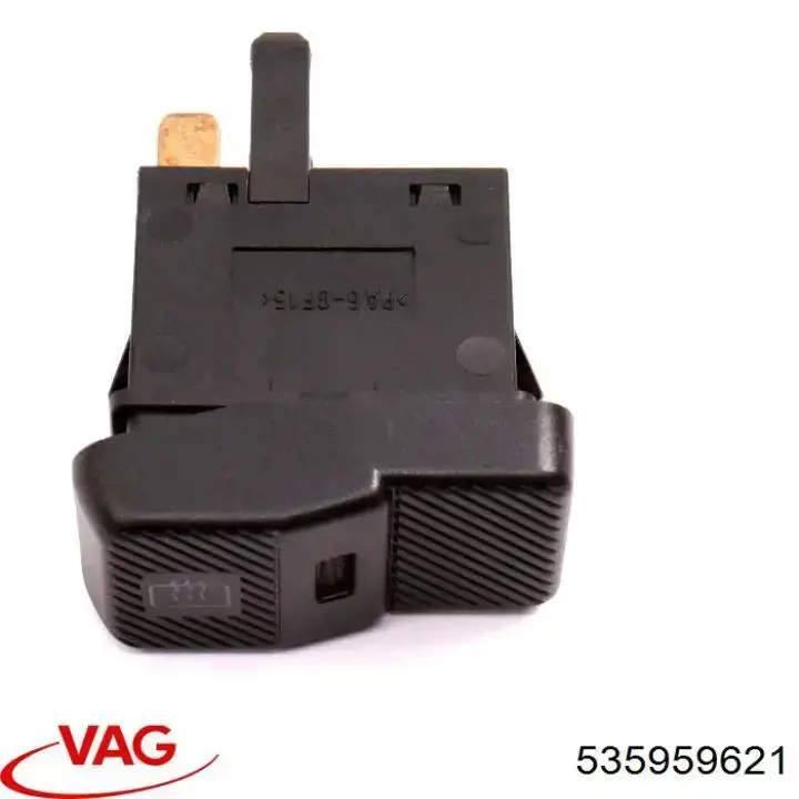 Вимикач обігріву заднього скла VAG 535959621 ціна, від 6.36 USD