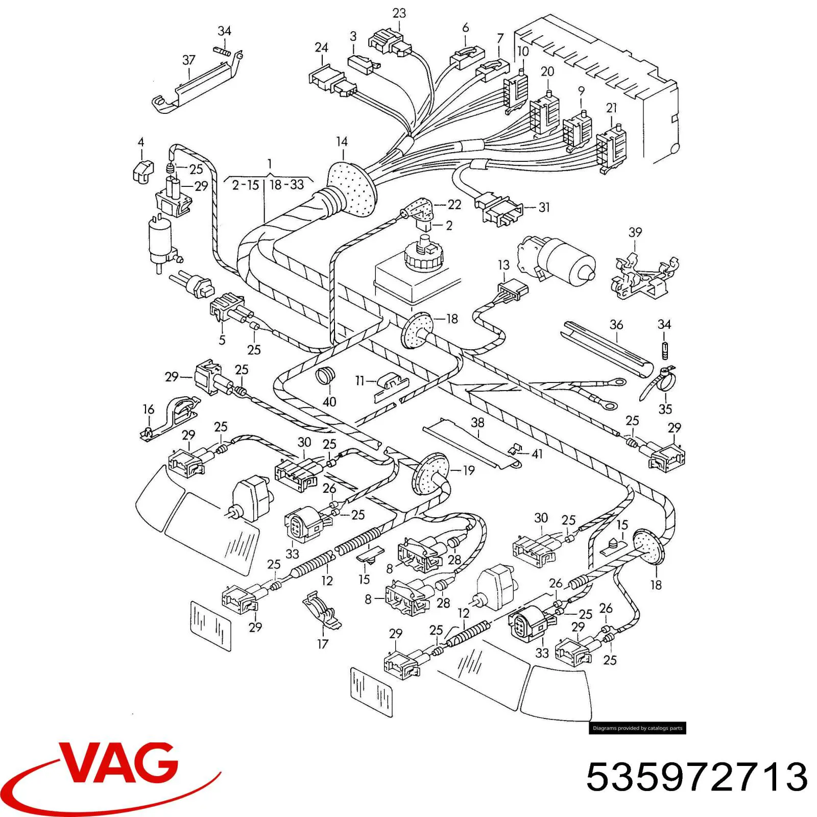  VAG 535972713 ціна, від 20.03 USD