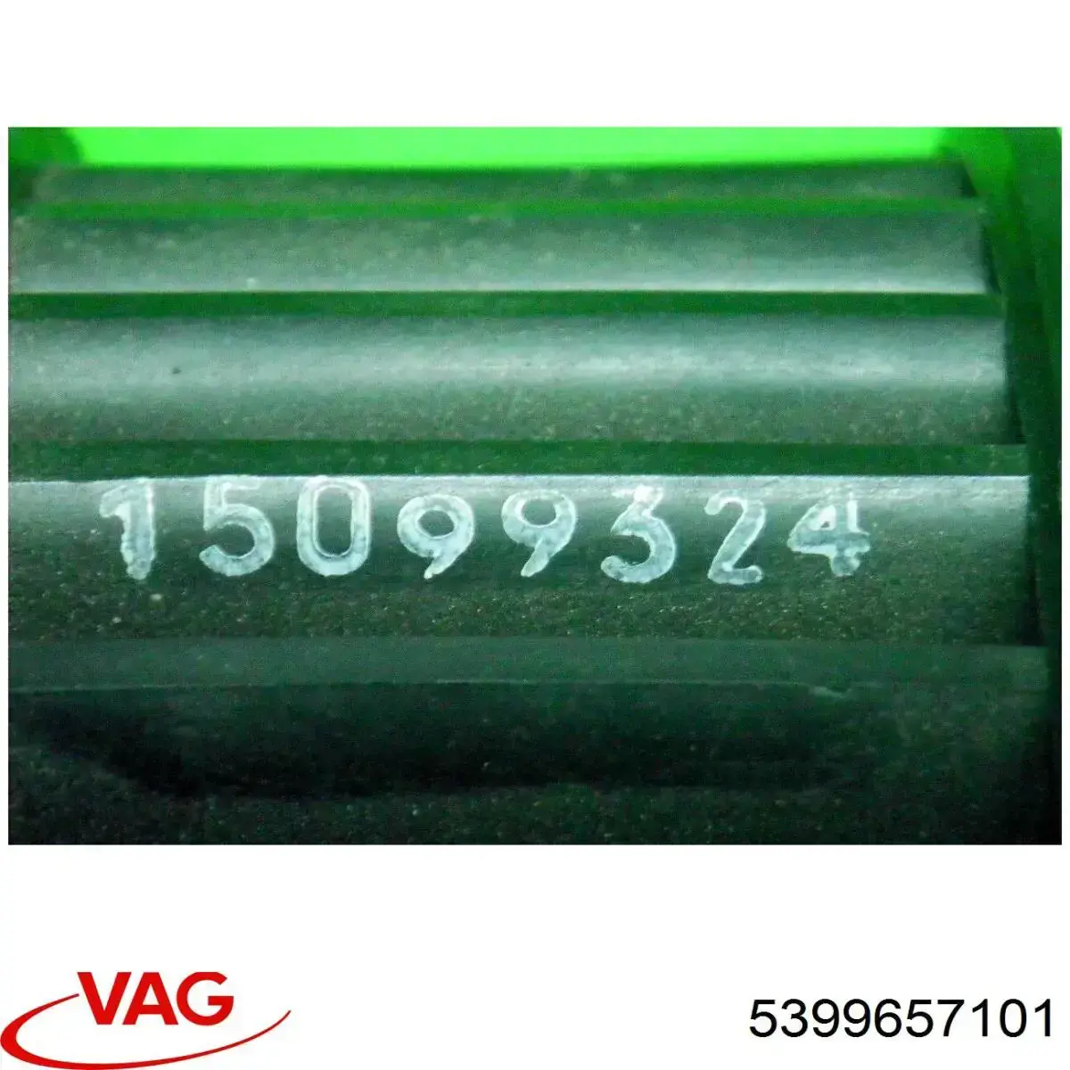 Купити 5399657101 VAG 