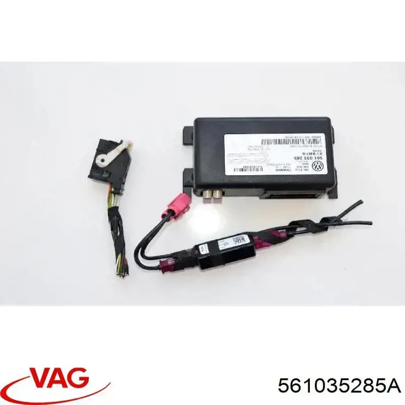 Блок керування навігацією VAG 561035285A ціна, від 12.67 USD