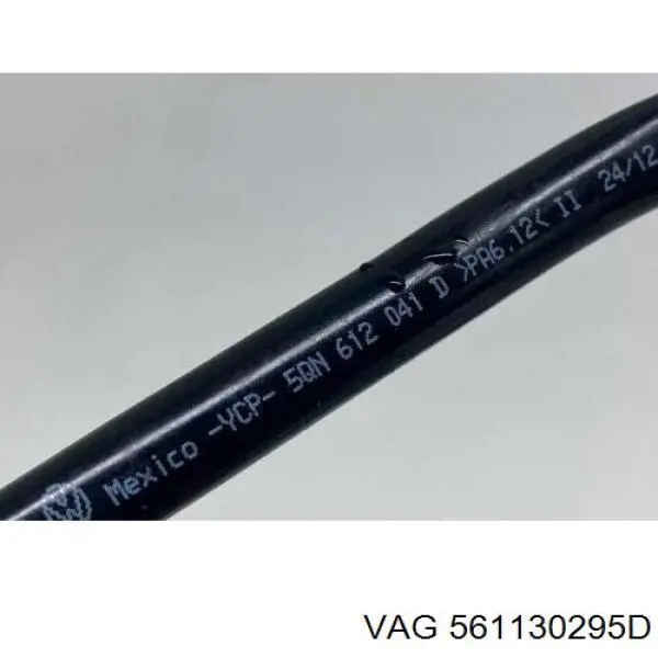 Купити 561130295C VAG 