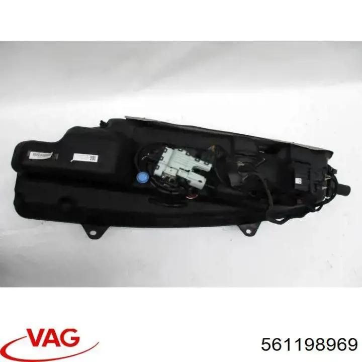 561198969 VAG Насос AD BLUE