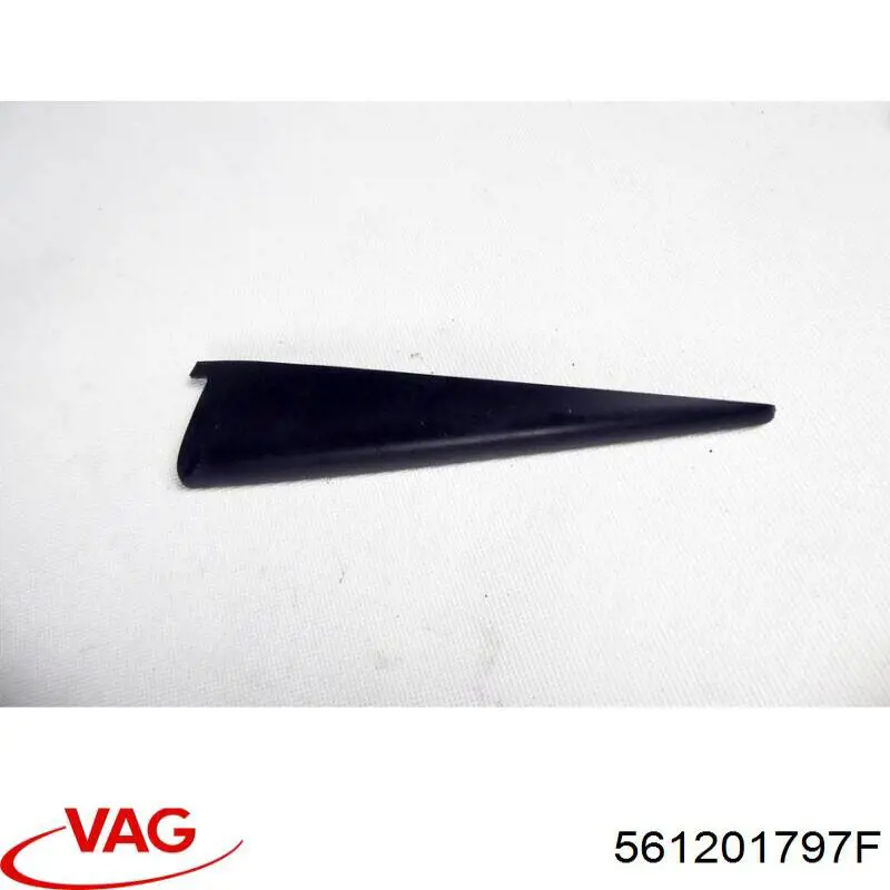 Абсорбер парів 561201797F VAG