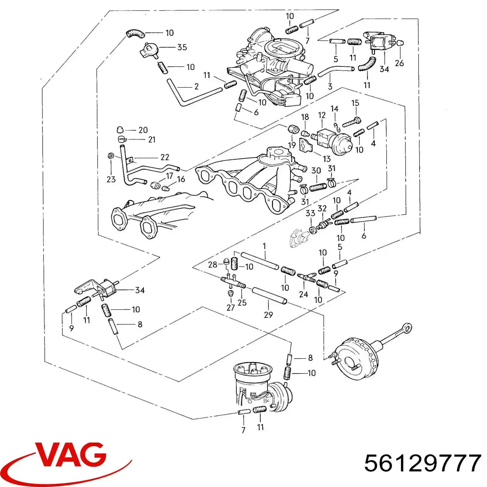 Трубка вакуумного підсилювача гальм 056129777 VAG