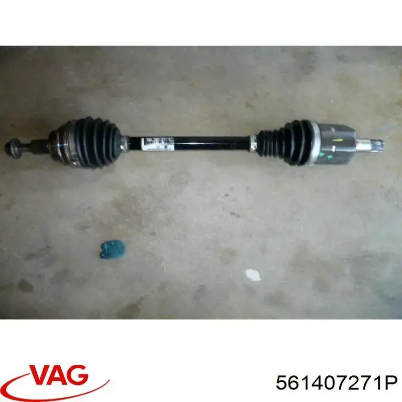 561407271P VAG Привід лівий