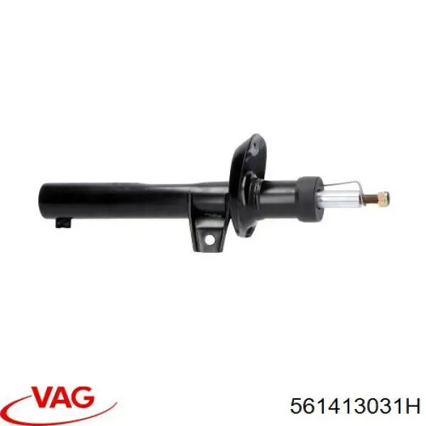 Амортизатор передній 561413031H VAG
