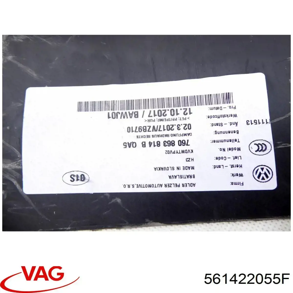 Управління рульове в зборі Vika 44221767001 ціна, від 247.26 USD