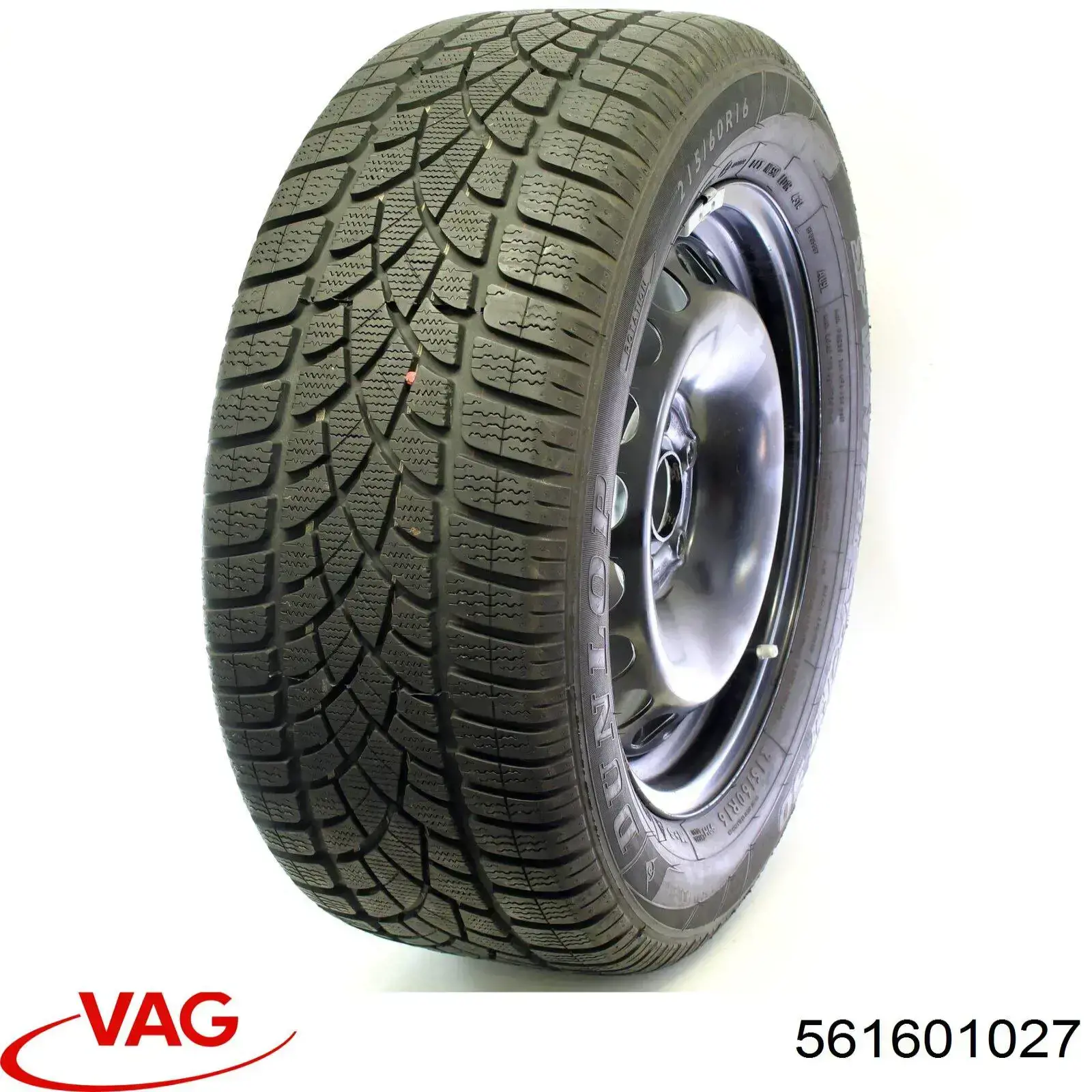 561601027 VAG иски сталеві