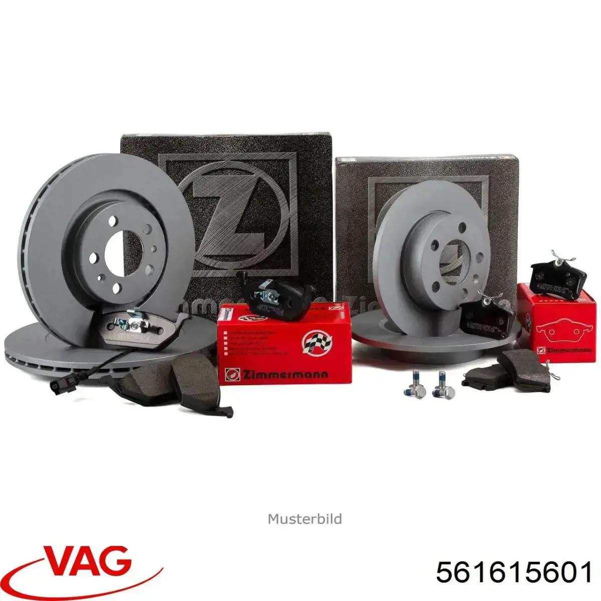 Купити 561615601 VAG Диск заднього гальма