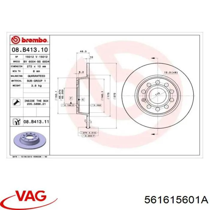 Задні дискові гальма VAG 561615601A ціна, від 17.91 USD