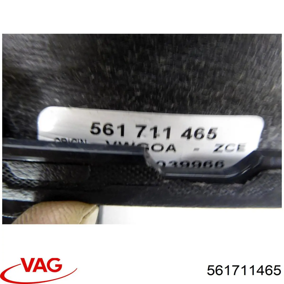 561711465 VAG Чохол важеля ручного гальма