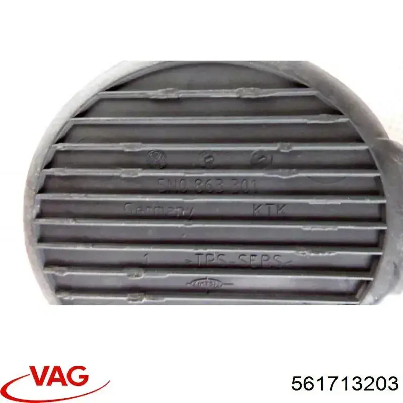 Купити 561713203 VAG Накінечник тяги КПП