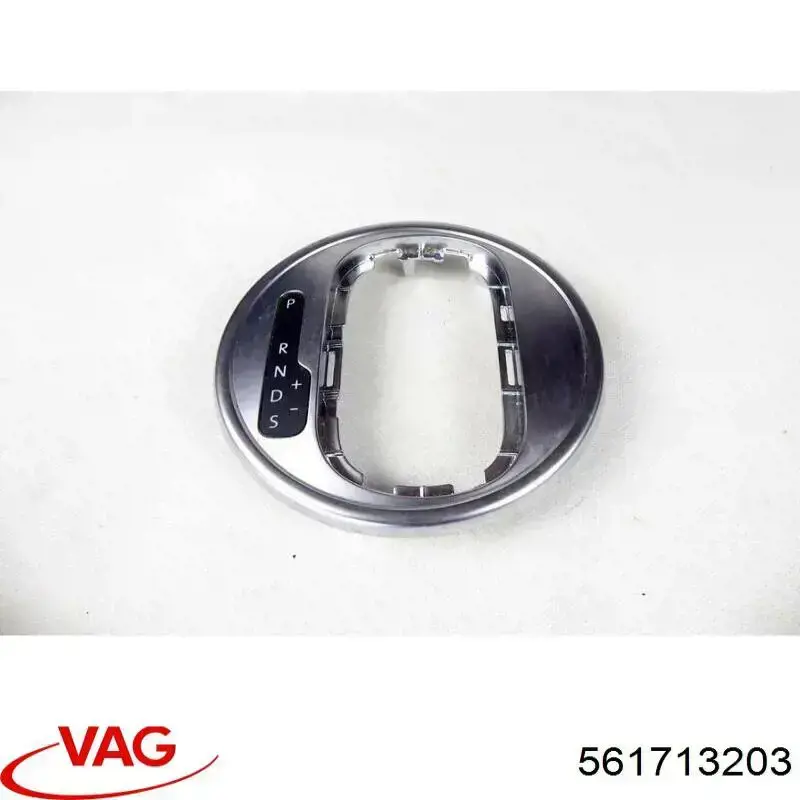 Наконечник тяги КПП VAG 561713203
