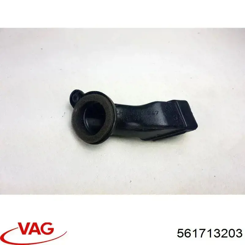 561713203 VAG Накінечник тяги КПП