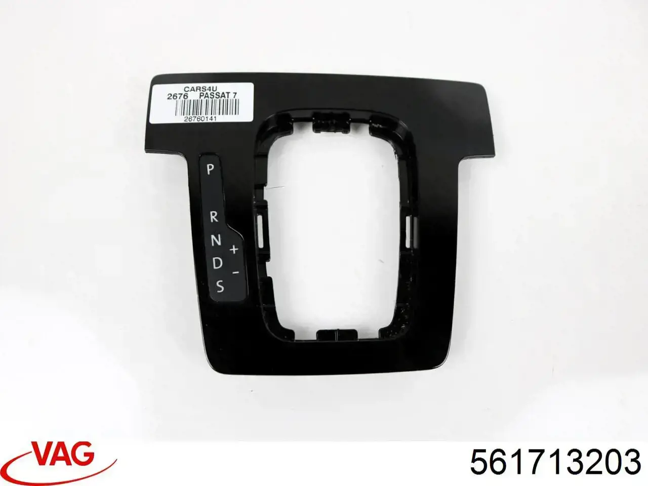 Накінечник тяги КПП VAG 561713203 ціна, від 9.72 USD