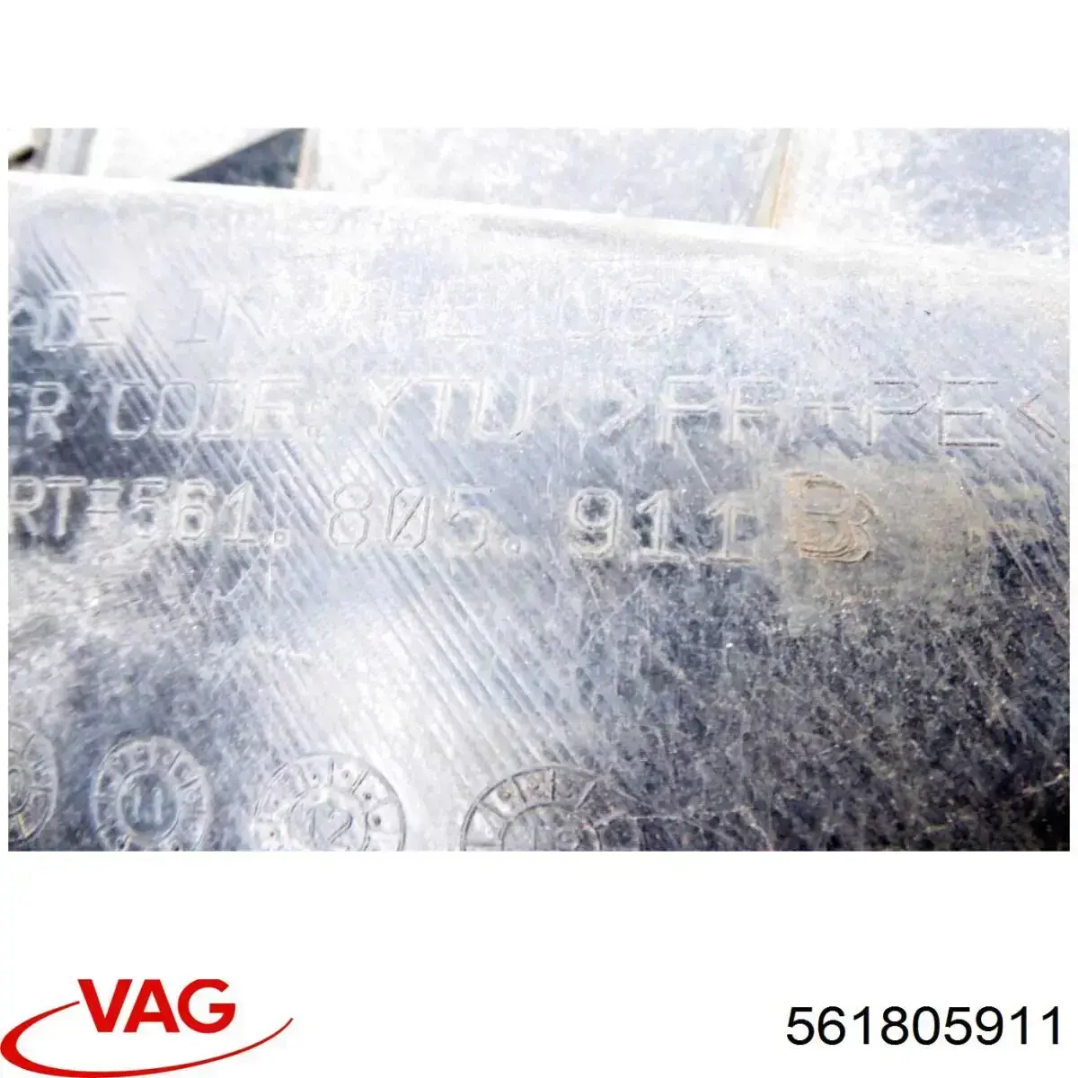 FP7439387 FPS Підкрилок переднього крила, лівий