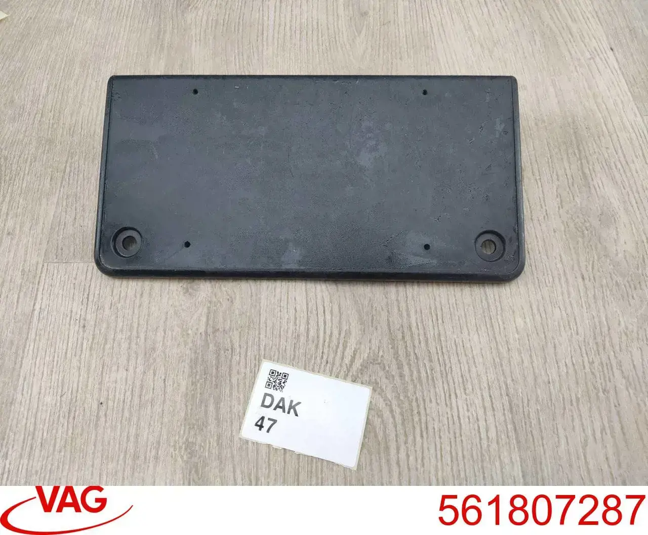  FPS FP7439920 ціна, від 7.69 USD
