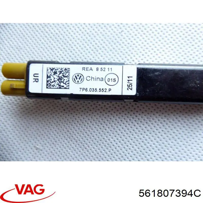 Кронштейн бампера заднього, правий 561807394B VAG