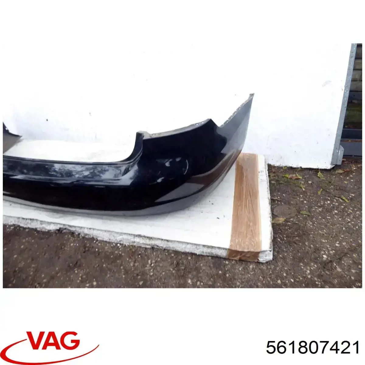 Бампер задній 561807421 VAG