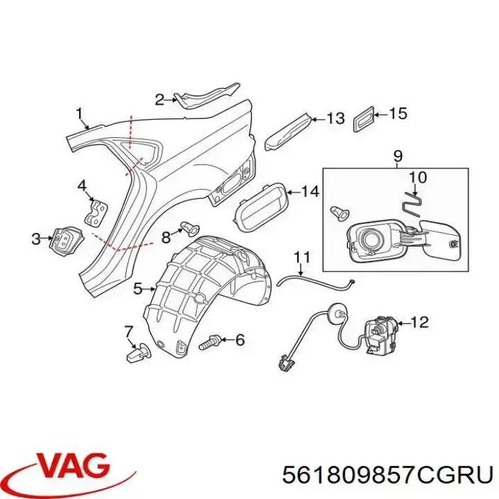 Люк б/бака VAG 561809857C ціна, від 22.69 USD